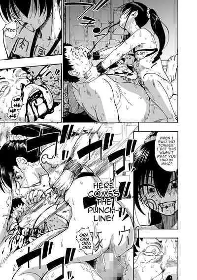 Hakidame | Garbage Dump Ch. 1-9