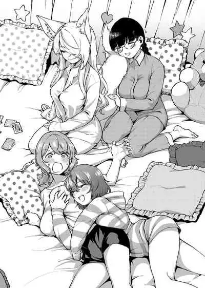 [Herio] YaMiTsuKi Pheromone | 性愛上癮費洛蒙中毒 [Chinese] [Decensored] [Digital]