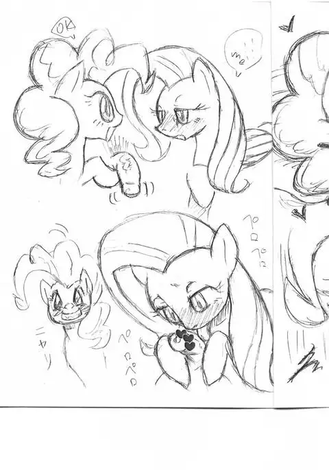 MLPでふぇらふぇら