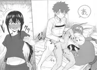 [Araki Jeccy] Walking in on Gudao (Fate/Grand Order)