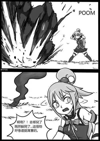 SHE VENOM【PIXIV】BY:BLACKFTOS