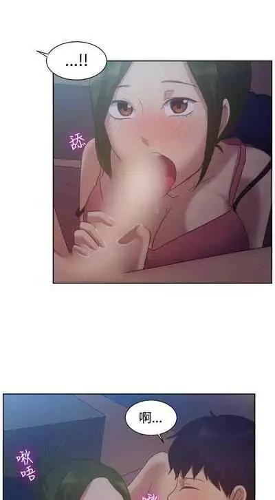 一起享用吧 1-124