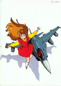 Lemon People 1985-02 Zoukangou Vol. 38 Best Collection