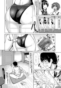 ANGEL Club 2016-05 [Digital]