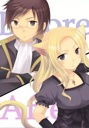 Okashi Tsumeawase Pack Kuratsuka Ichimi