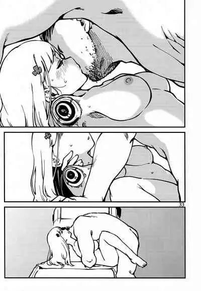 Tsuyoku Dakishimete | 用力抱緊我好嗎