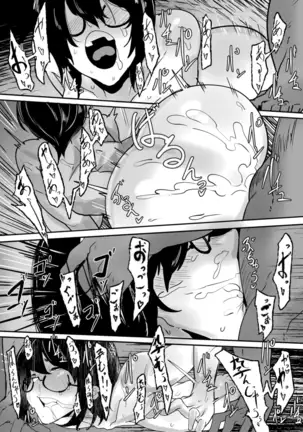 ヒーローデイタイム 01-07