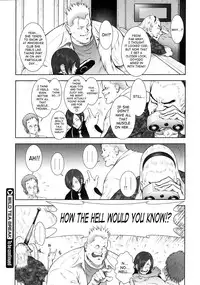 [Dairoku Tenmaou Great] Wild Tea Break Ch.1-4 [English][SaHa]