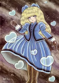 Lemon People 1985-02 Zoukangou Vol. 38 Best Collection