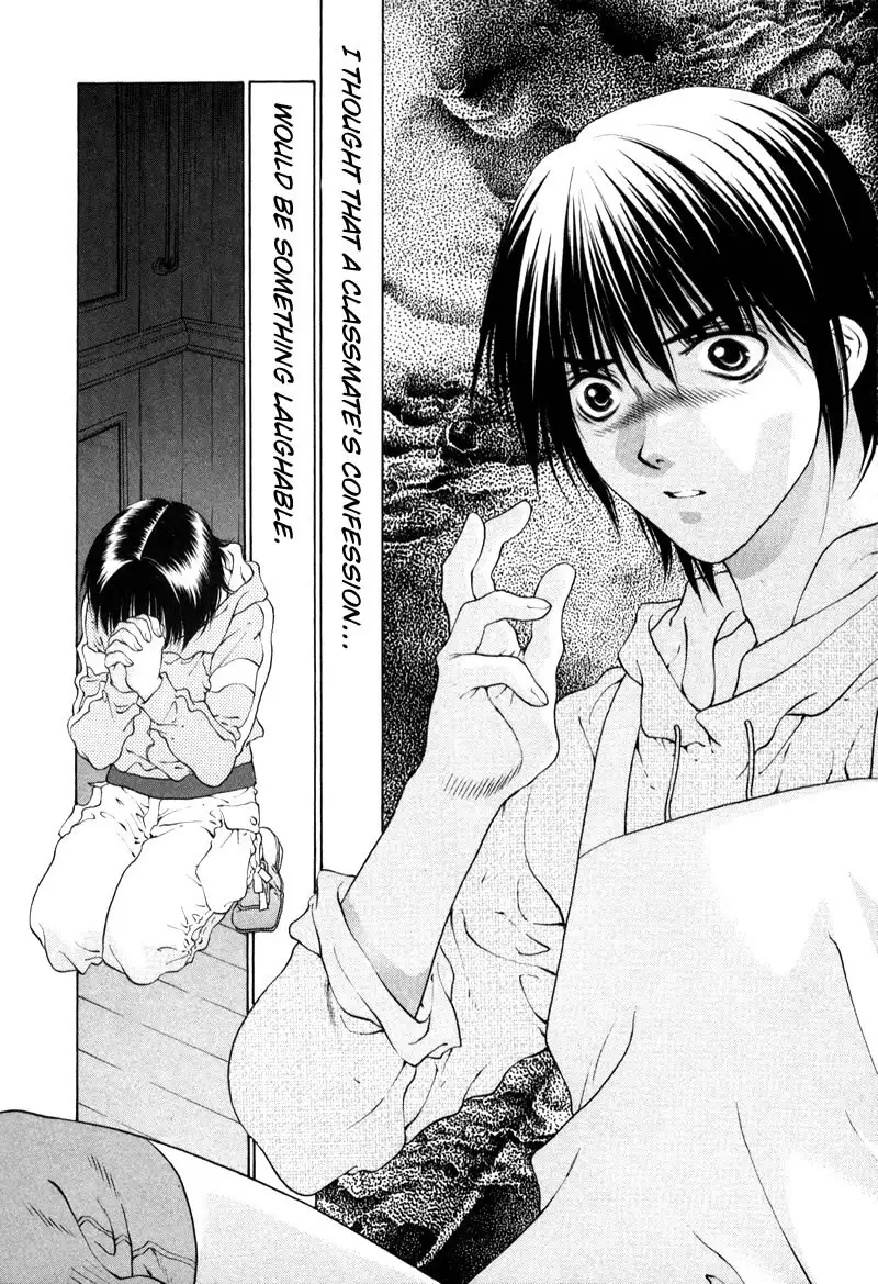 Bitter Virgin V1 - CH1V2