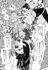 [Anthology] Jigyaku Shoujo Vol. 10