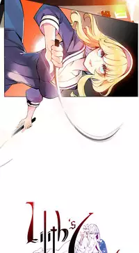 [Juder] Lilith`s Cord Ch.1-17 (English) (Ongoing)