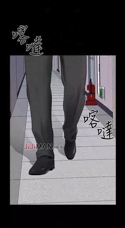 【已完结】双妻生活（作者：skyso） 第1~31话