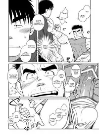 (C79) [Akitaku Kikaku (Taku Hiraku)] Oyakoi | Daddy Romance [English]