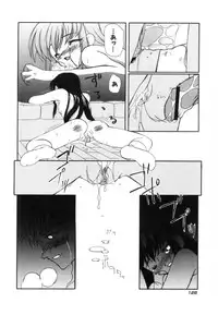 [Iwama Yoshiki] Cherry Blossom