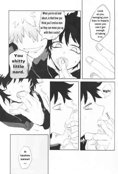 Oroka na Futari no Renshuu Kyoku | Our Foolish Etude Together