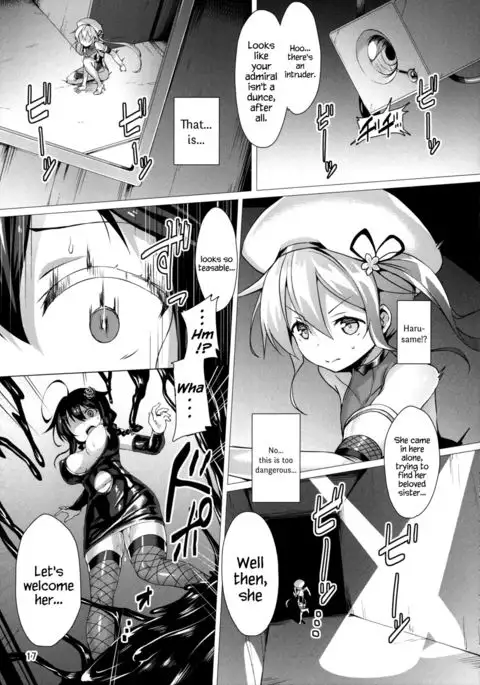 Dorei Shoukan Shigure {Hennojin}