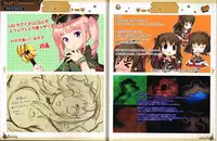 [ALICESOFT] Evenicle 2 Settei Shiryou Rough Gashuu