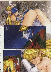 [Juubaori Mashumaro] ALICE FIRST