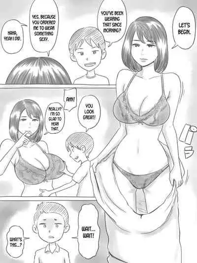 [Gefu Enpitsu] Iraira Shounen [English] [desudesu]