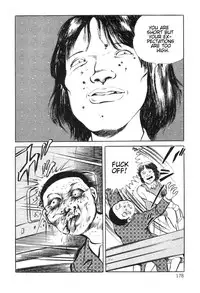 [Hayami Jun] Utsukushiki Kussetsu | Beautiful Imprint [English] [Yui Jegnan]