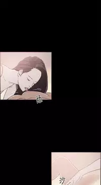 同居【chinese】1-25