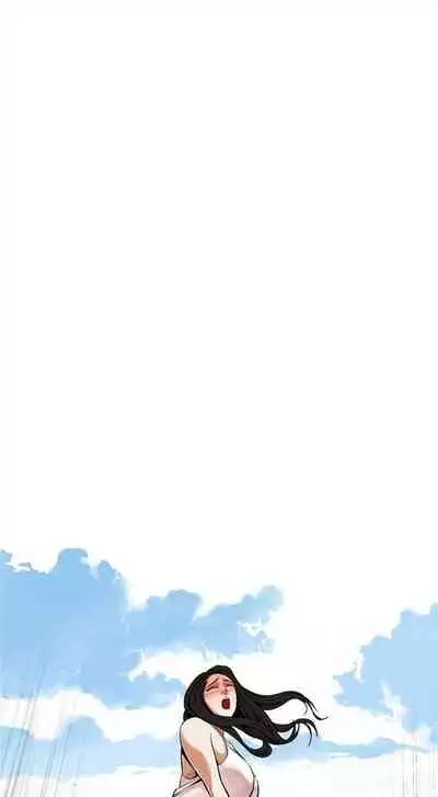 偷窥 0-30 中文翻译 （更新中）