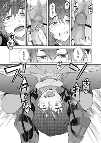 COMIC Megastore Alpha 2018-03 [Digital]