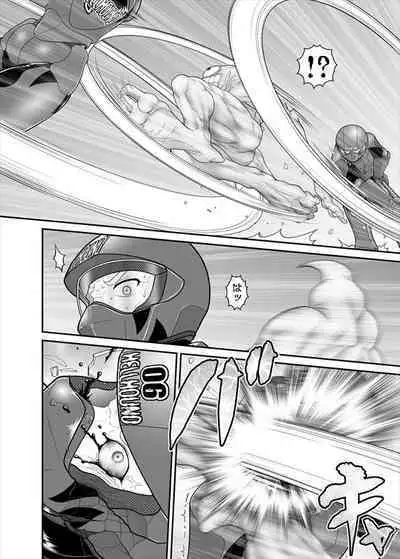 鉄騎姫 ―TEKKI― 38-64話