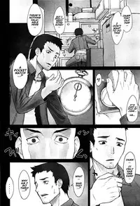 [BANG-YOU] Stopwatcher (COMIC Anthurium 002 2013-06) [English] [naxusnl]