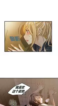 该死的家伙1-6 Chinese