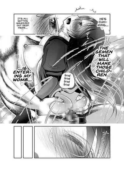 [KAKERU] Chinure Warashi | Blood-Stained Child [English] {Hennojin}