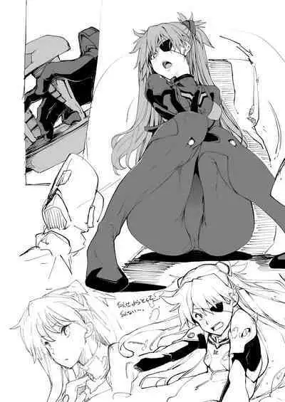 Tetsu Sho vol.9