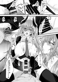 [Soronosanchi (sorono)] Succubus-san to Sugosu Hibi -Succubus Onee-san to Amaama Icha Lovex- [Digital]