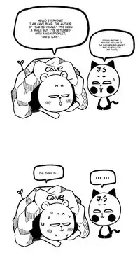 [Cave Bear] Mia's Tool Ch.0-3 (English) (Ongoing)