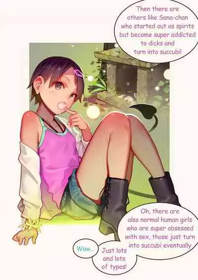 [MonsieuR(MUK)]淫魔少女３人におちんちん遊ばれる本 [English] [Digital]