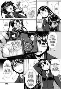 [Akinosora] Maihime [English] {doujin-moe.us}