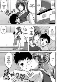 I Love You My Brother [English]