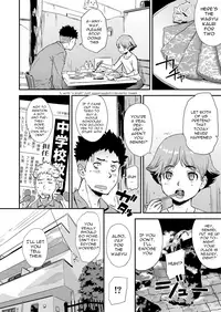 Shinjuku Atari de Saposhimasu