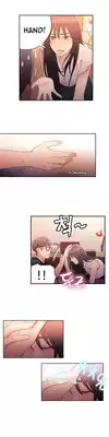 [BAK Hyeong Jun] Sweet Guy Ch. 1-44 [English] [YoManga]