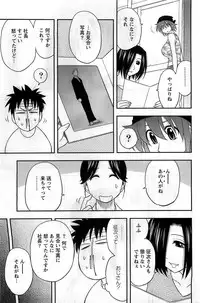 Action Pizazz DX 2008-12