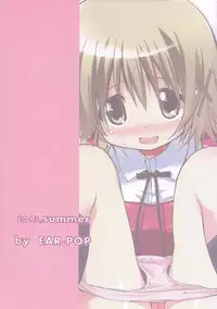 (C84) [EAR-POP (Misagi Nagomu)] Yuno Plus x On Demand! (Hidamari Sketch)