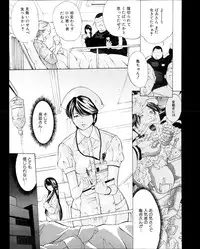 COMIC Shingeki 2013-08