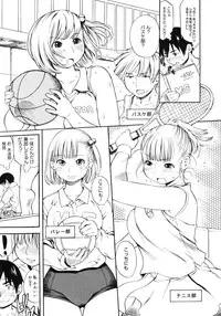 Comic Megastore H 2006-09