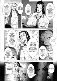 [Dairoku Tenmaou Great] Wild Tea Break Ch.1-4 [English][SaHa]