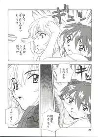 [Anthology] Doujin Anthology Bishoujo a La Carte 4 (Various)