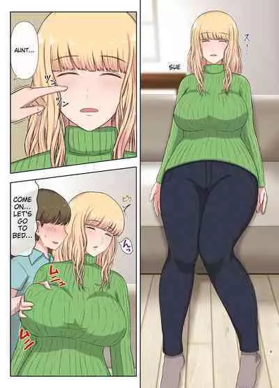 Kinpatsu Oba-san no Suiminkan | My blonde aunt. Sleep rape