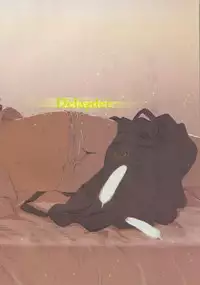 (C94) [Delayder (Makinon TM)] Owari o Tsugumono (Hatoba Tsugu) [Chinese] [一匙咖啡豆汉化组]