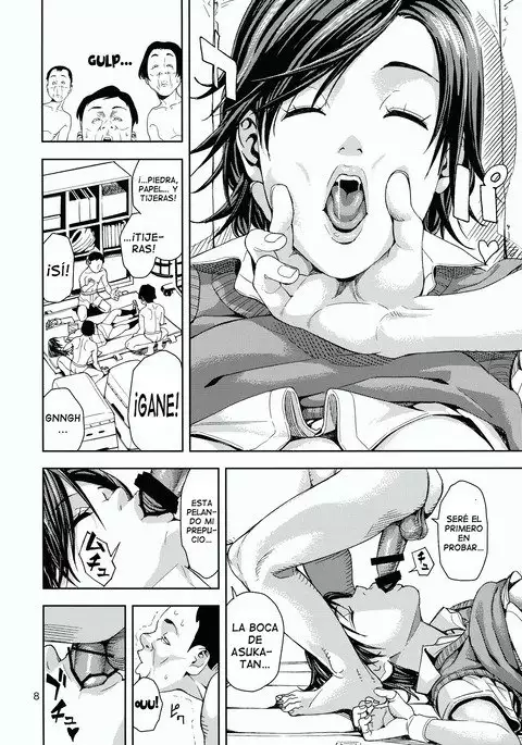 TEKKEN ~Suiminyaku ver~