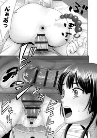 [Yamakumo] Closet [Digital]